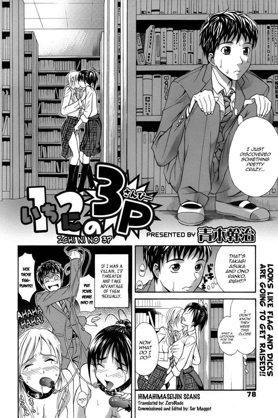 Hentai Manga Comic-Ichi Ni no 3P-Read-2